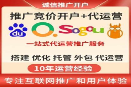 百度推广口碑营销，案例分析