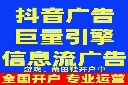 SEM广告投放案例：打造品牌影响力